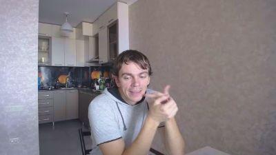 AlanCutie