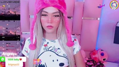 Arigreys