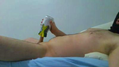 BundaGostosaGui