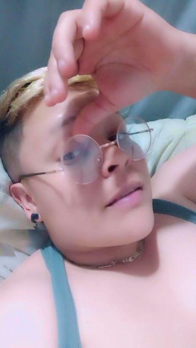 Chicatomboy