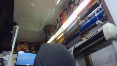 Dilan_South