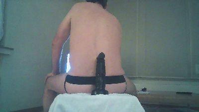 Dildoslut