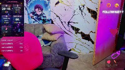 ETanjiro_cute
