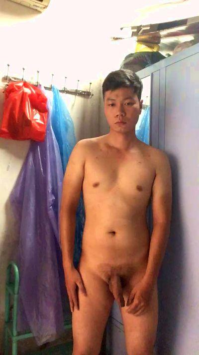 GFU1632