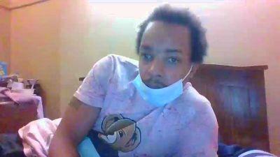 Rynell
