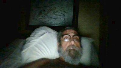 Voyeurinside