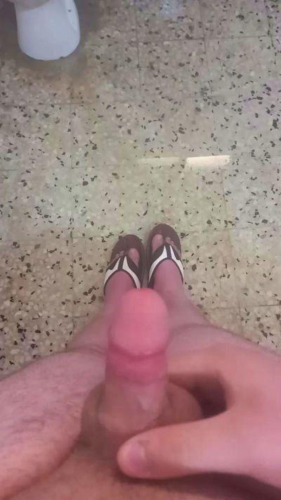 bniu2