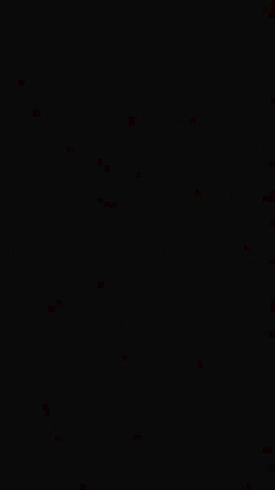 caedumar