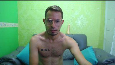 erick_megan