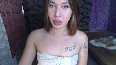 evilflirt