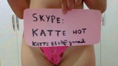 kattexxx