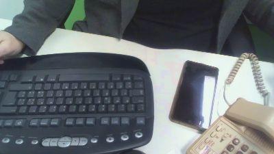 me__slave