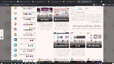 nader156