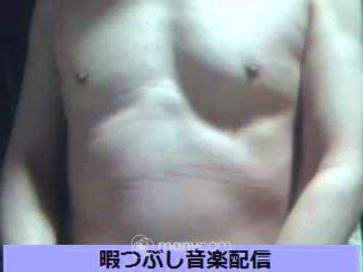 onsensuki