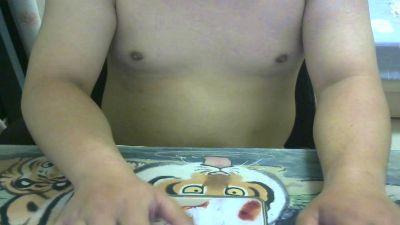otter09