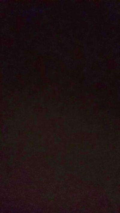 peruunanotte