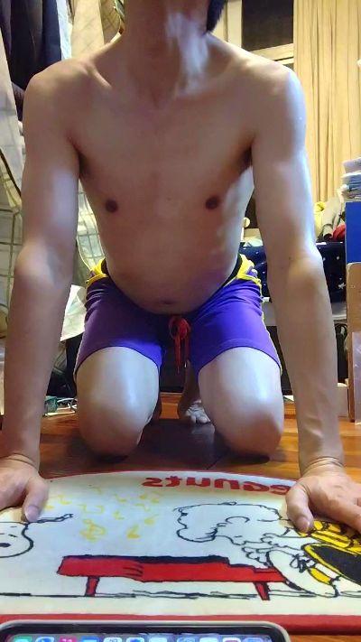 weimeixi