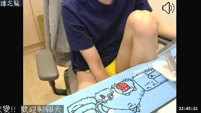 willy51411