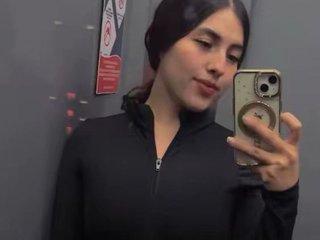 BellaLuuna