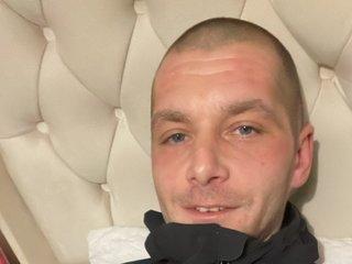Sexyscouser