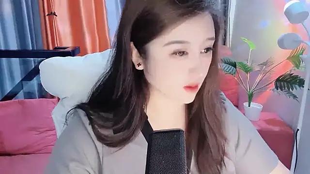 -Erica