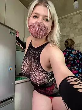 888Sara_Fortuna888