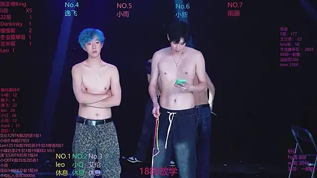 AAA-winner