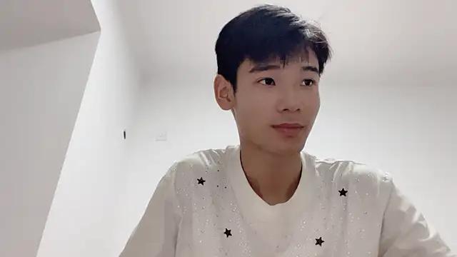AAWUWU2563