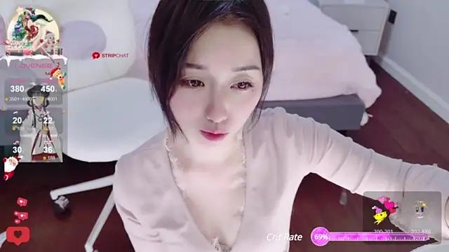 Aileen_koko