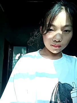 Ananine