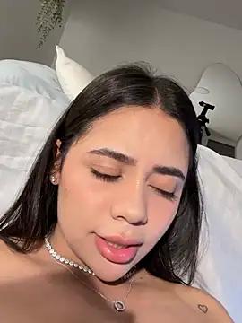 Aryrosee