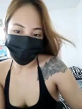 AsianMask