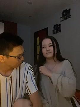 Asiangirl1
