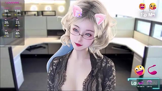 AureliaDoll