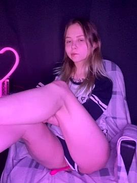 Aurora_Demure