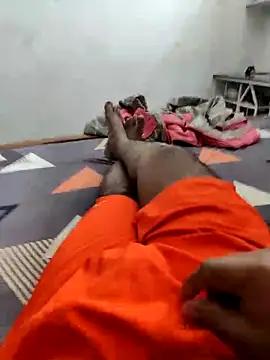 Bosinbose