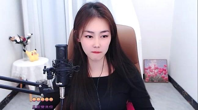 CHUN_LAN520