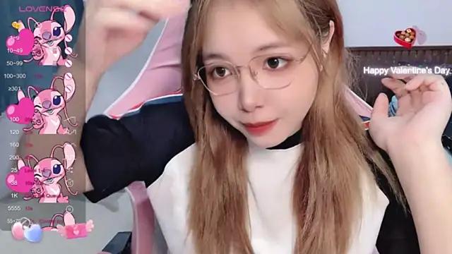 Chouchou-cute