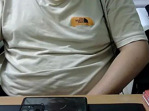 Chubby_Chinese_Asian