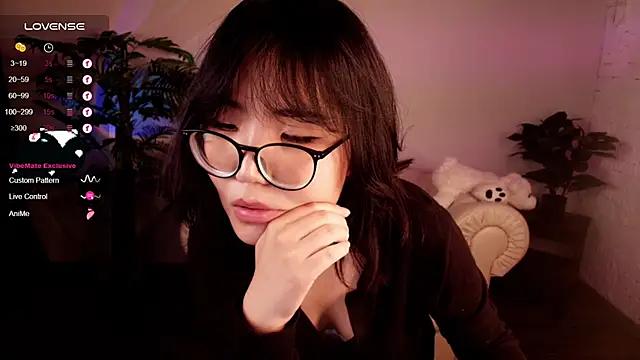 CutiErika