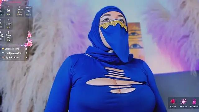 Dalia_rami