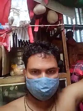 Disi-123
