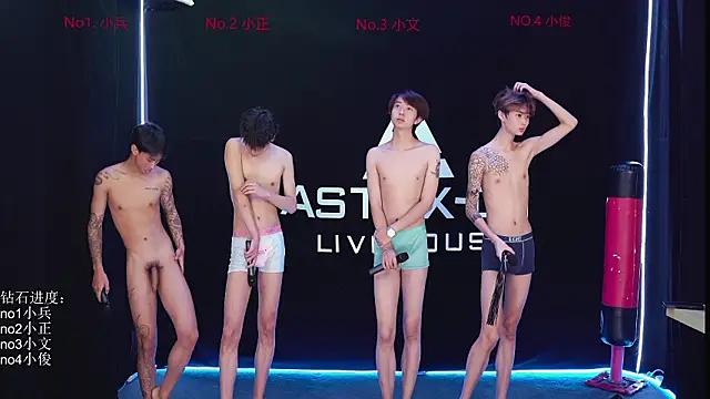 EDG-Clearlove7