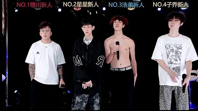 EXO-666