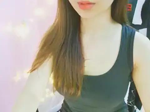 Ella_Phung