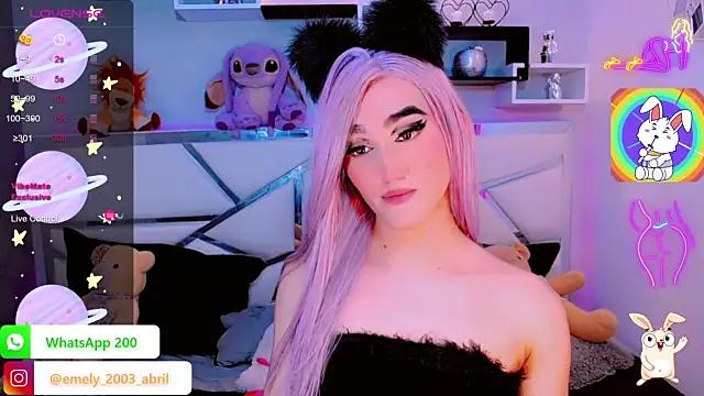 Emelyrouss