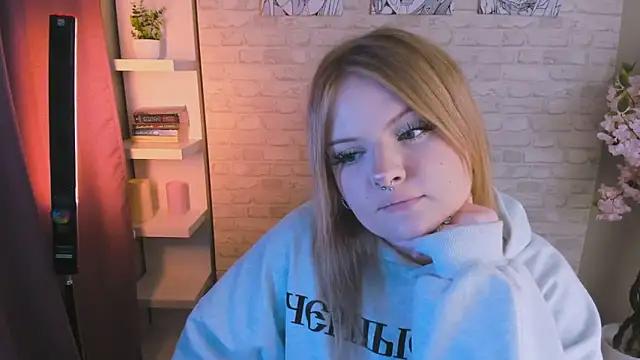 Emily_Coyness