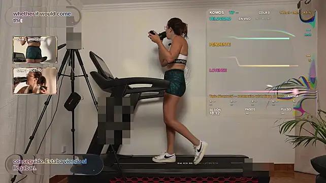 EmyLana