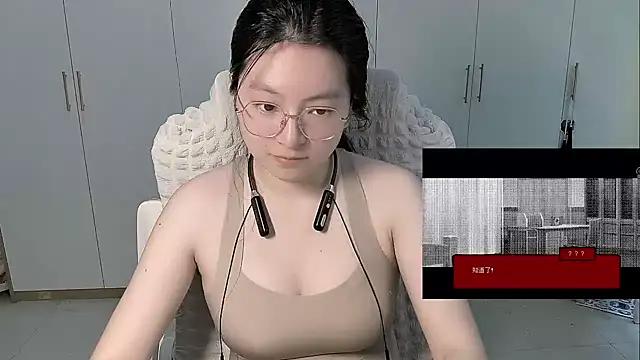 Erya-369