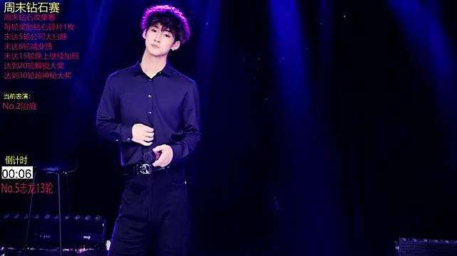Exo-cbo